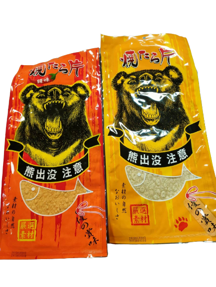 熊出沒燒鱈魚片( 原味.辣味)55g